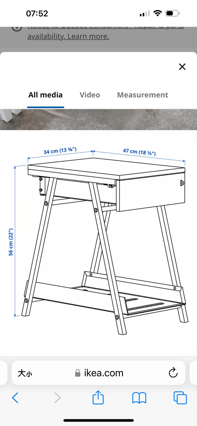 🔥Moving Sale🔥 IKEA TROTTEN Drawer Unit - White - photo 4