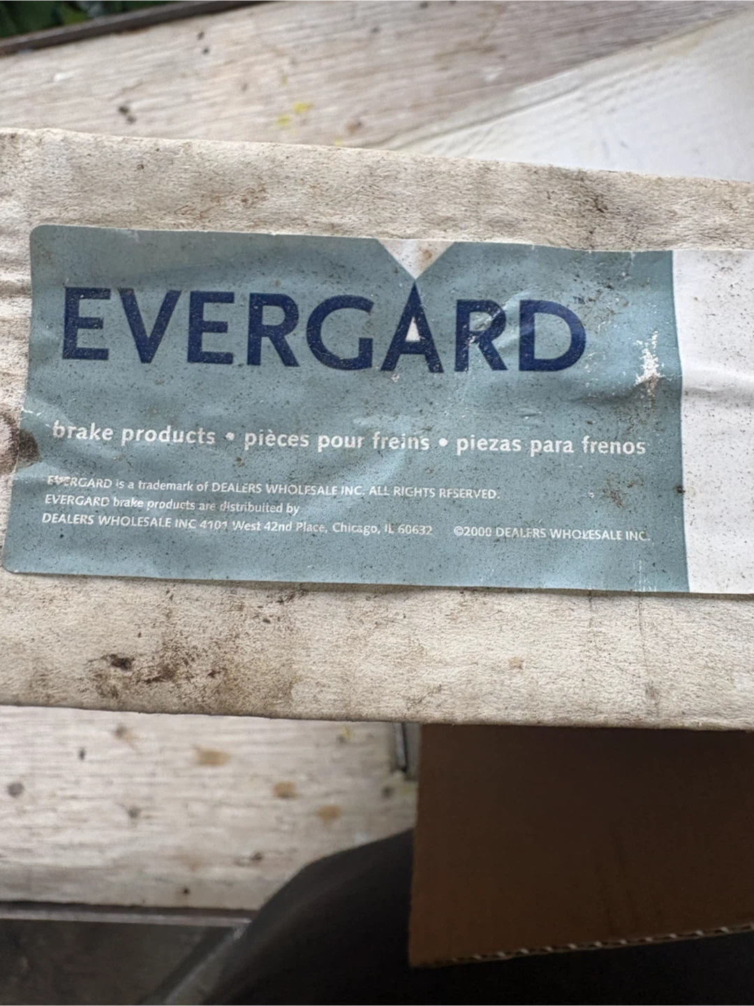 Evergard BR 1678 Brake Rotor (Set of 2) - photo 4
