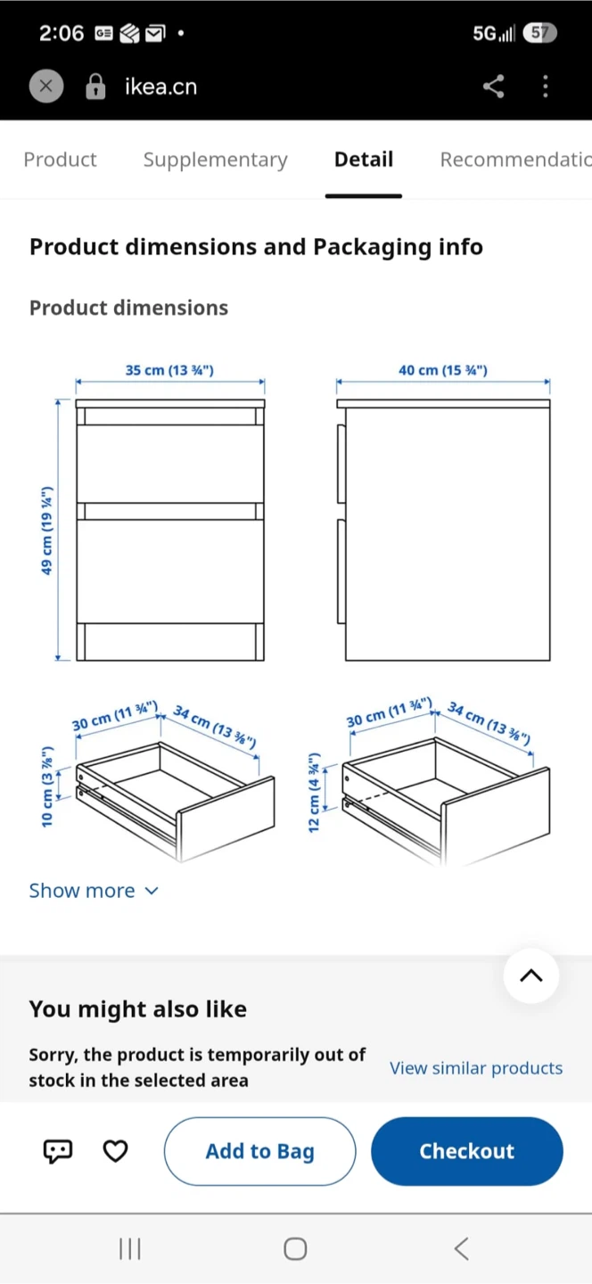 IKEA KULLEN Chest of 2 drawers - photo 5