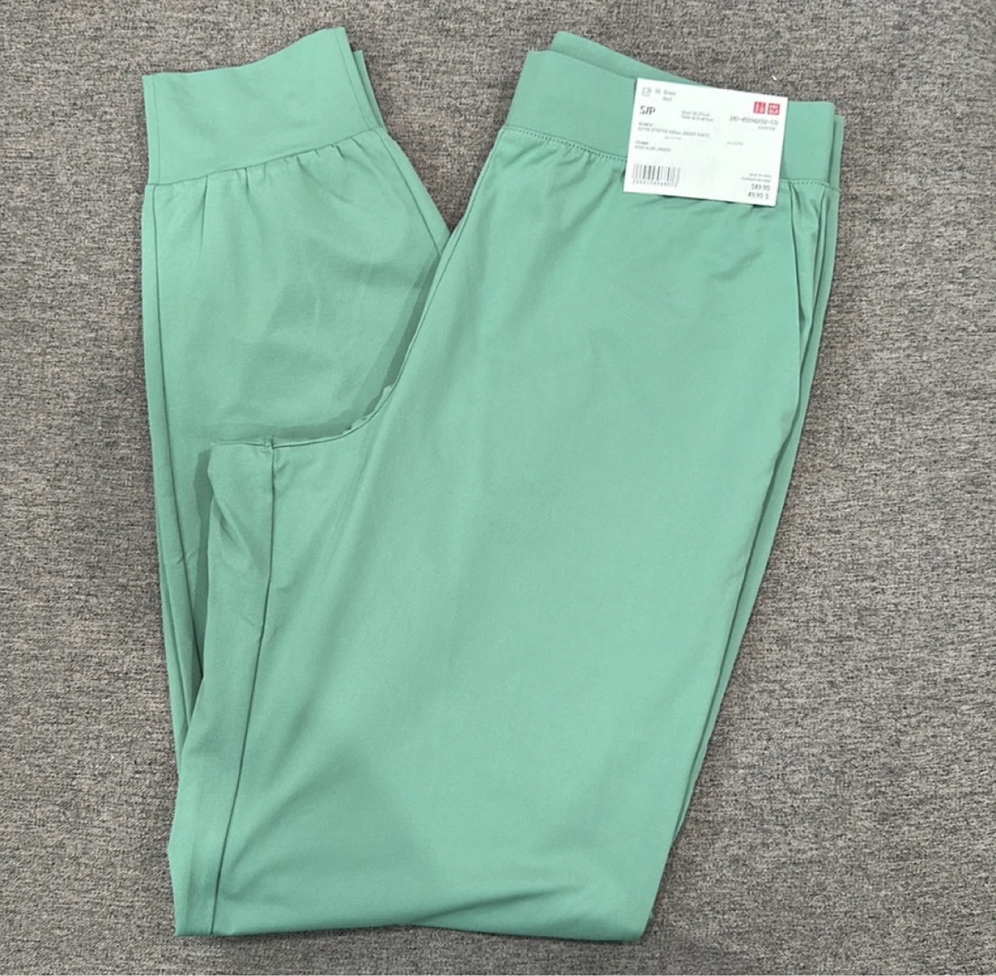UNIQLO Women's AIRism Jogger Pants Green - photo 4