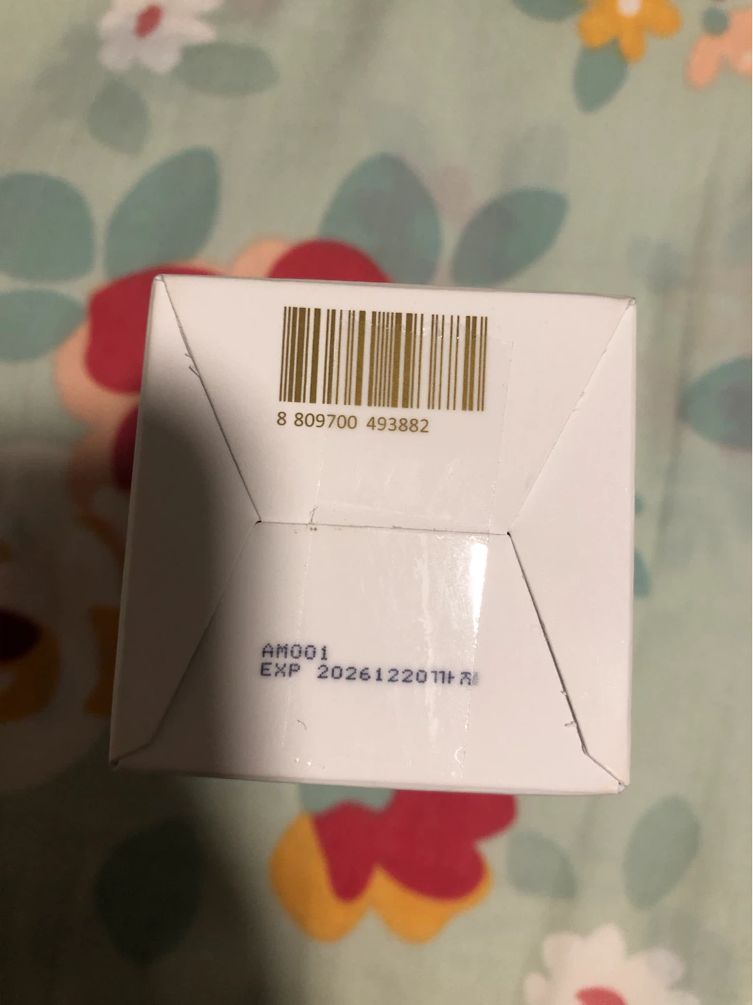 MAD PEACH Foundation 1.5 NUDE BEIGE - photo 4