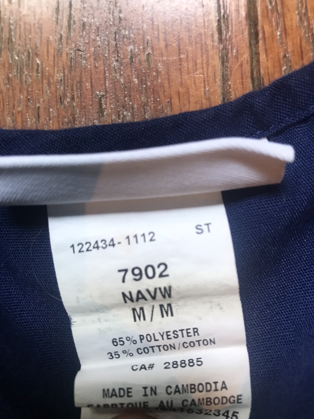 NAVW Navy Blue Scrub Set M/M - photo 2