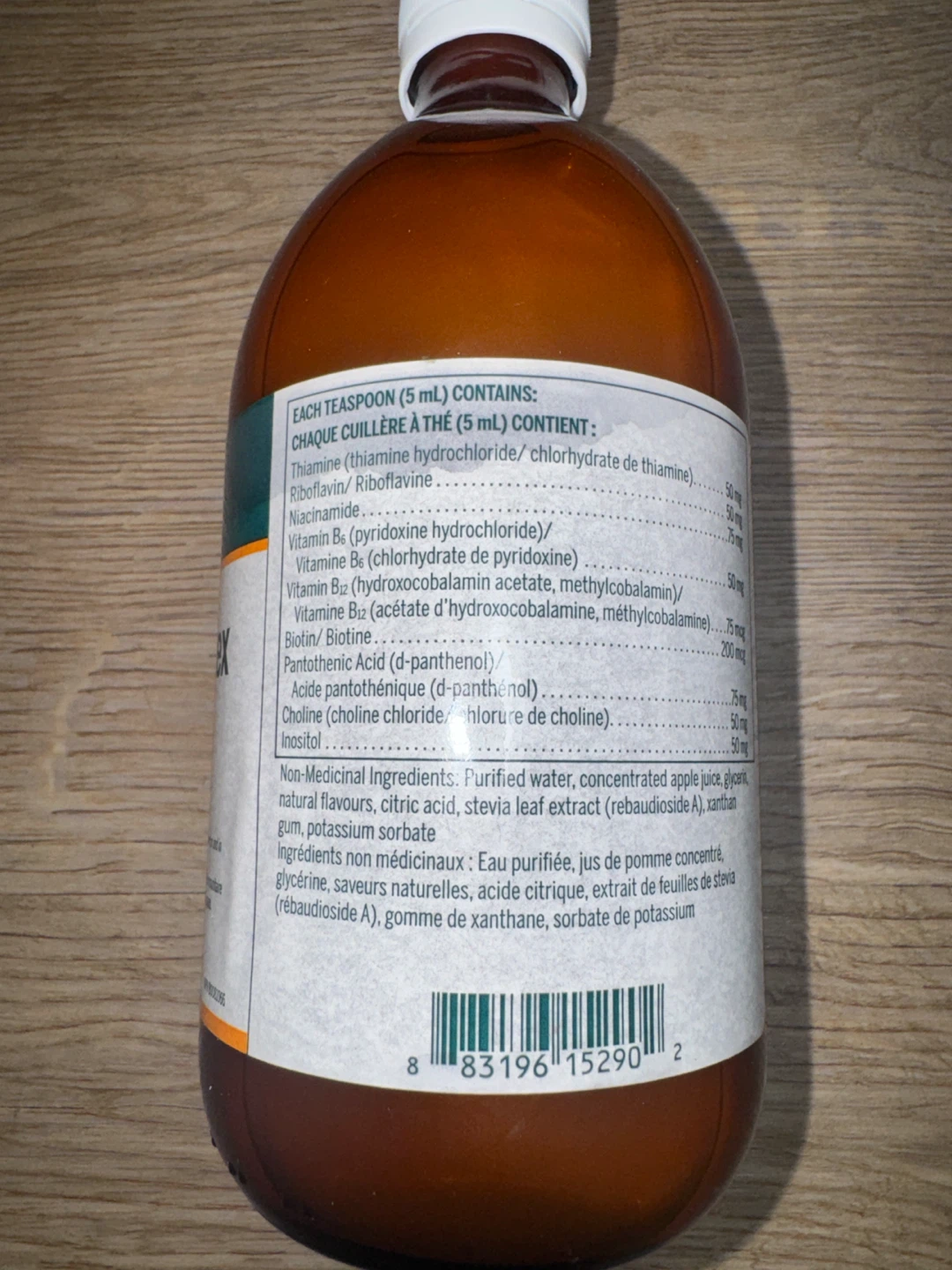 Genestra Brands Liquid B Complex Vitamin Supplement 450 mL - photo 2