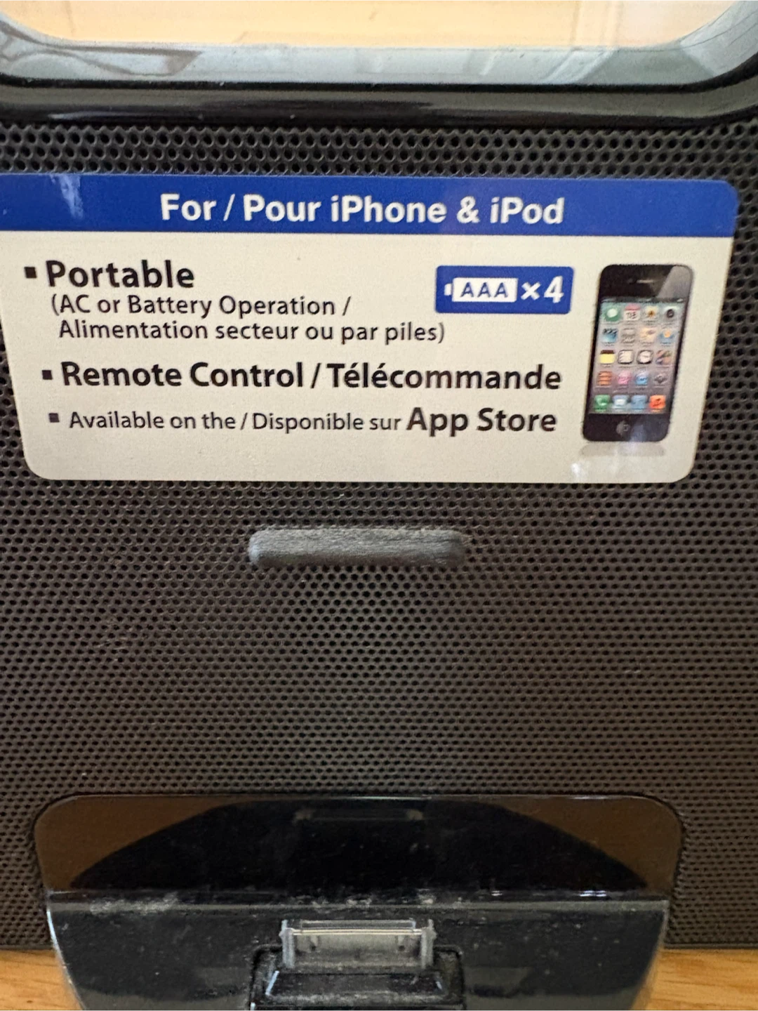 Sony Personal Audio Docking System RDP-M7iP for iPhone & iPod - photo 3