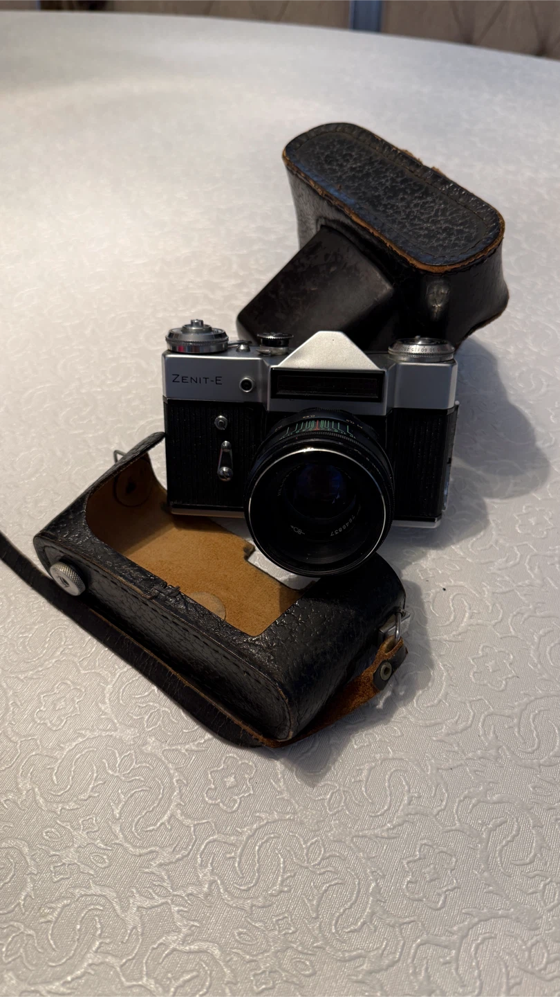 Zenit-E Film Camera with Leather Case