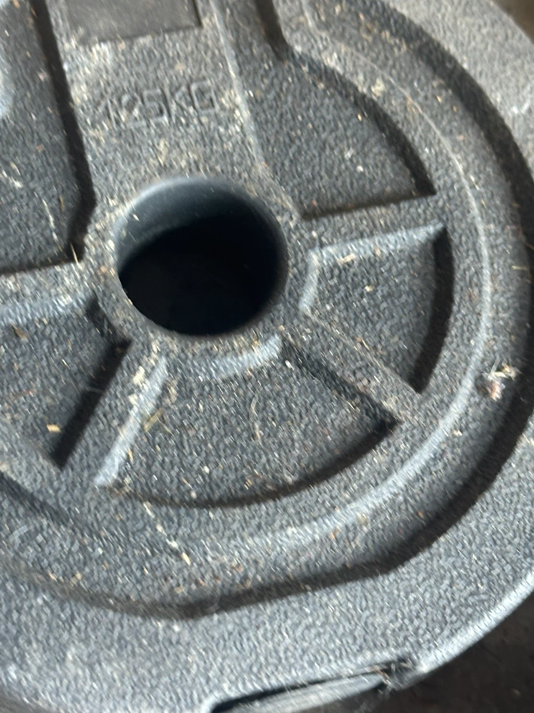Weight Plate 1.25kg