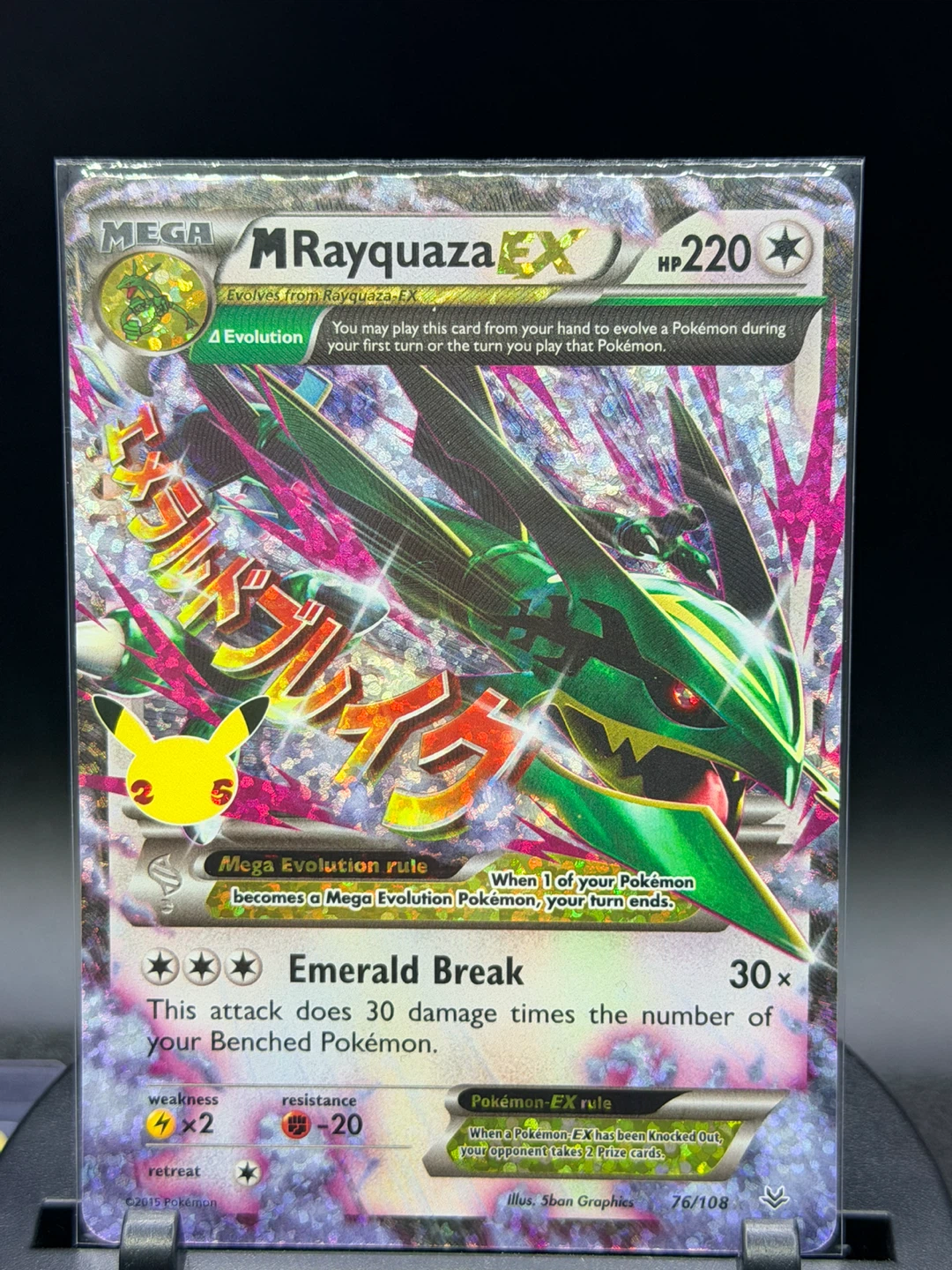 Pokemon Trading Cards - photo 3