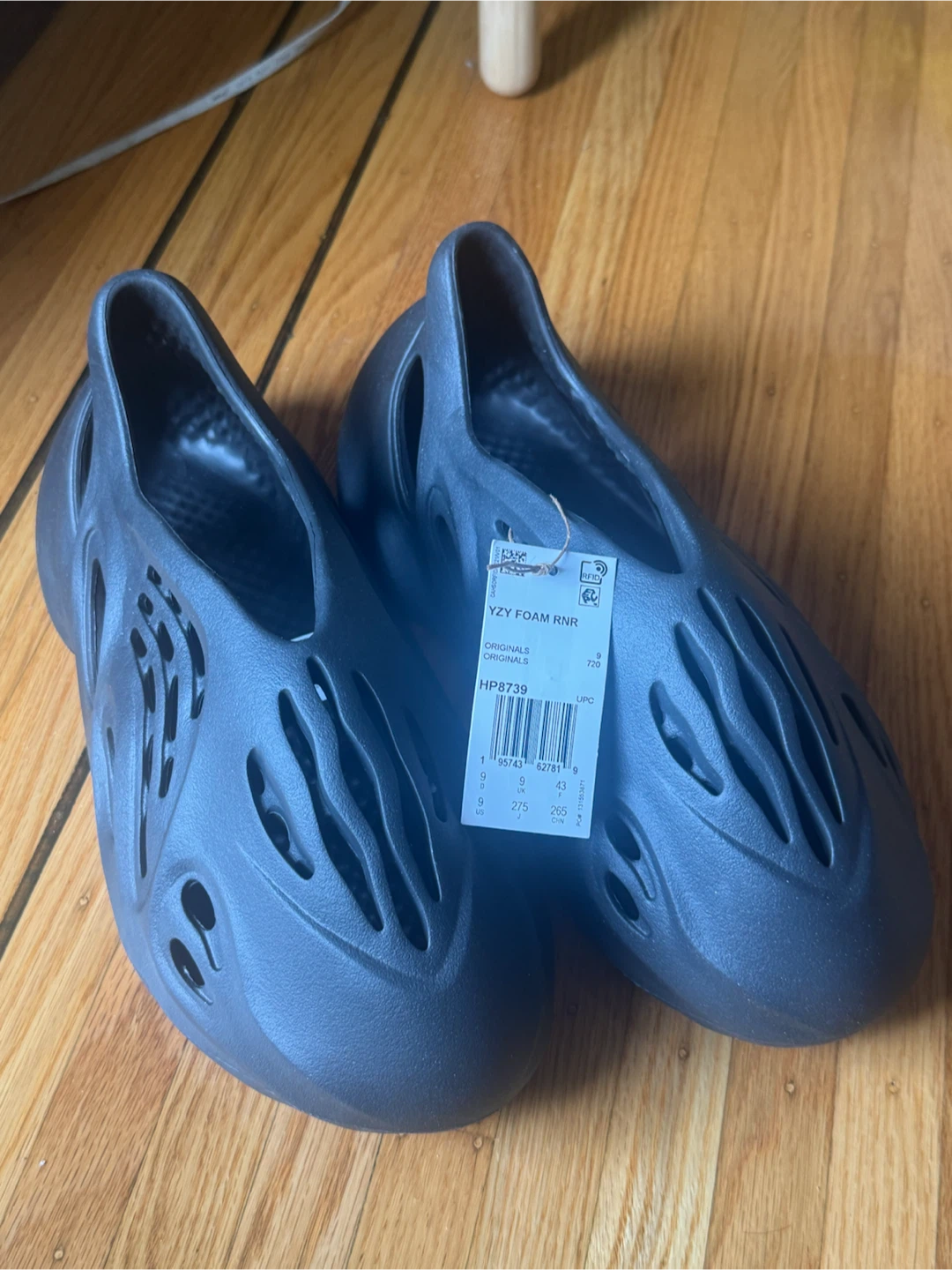 Adidas YZY Foam Runner
