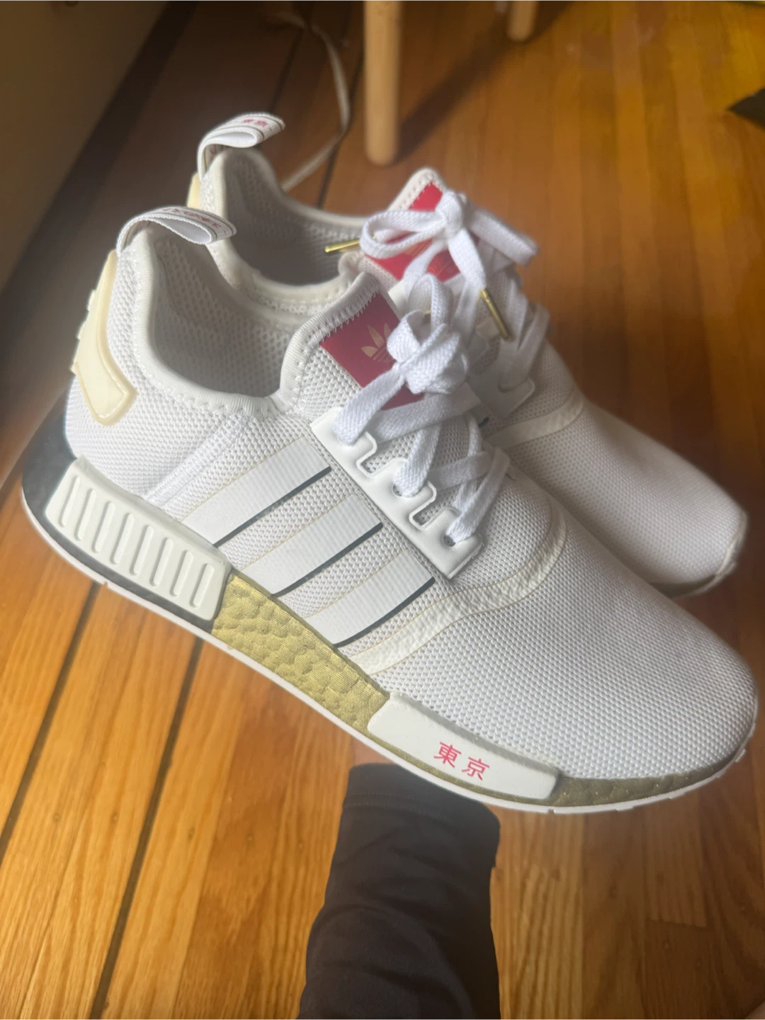 Adidas NMD R1 Tokyo Shoes - photo 3