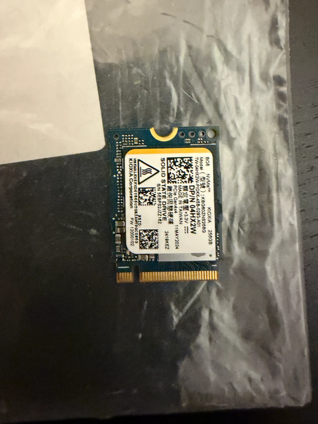 256GB m.2 NVMe