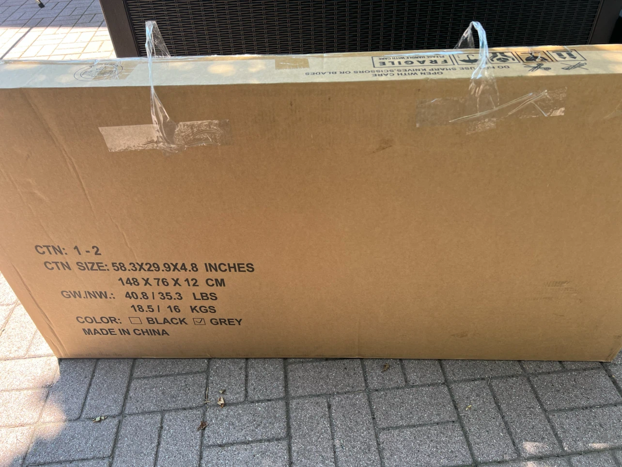 Out Outdoor Storage Box - Gray(220galoons)