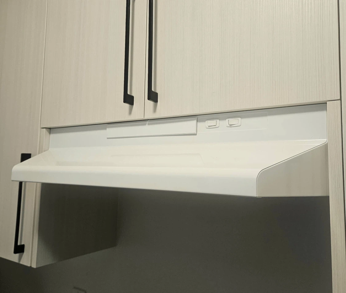 Broan White Under Cabinet Range Hood