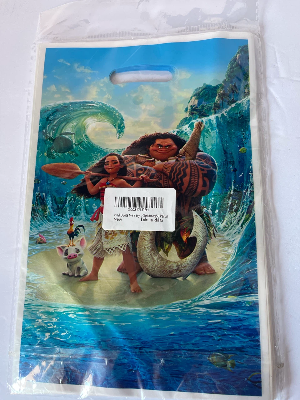Moana Vinyl Favor Bags (50 Pack) - photo 2