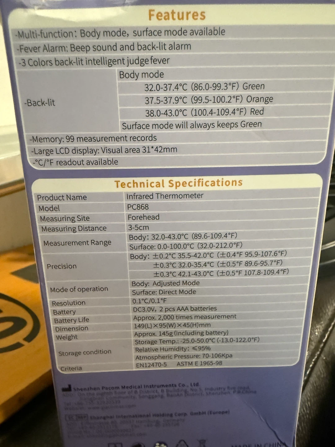 Infrared Thermometer PC868 - photo 4