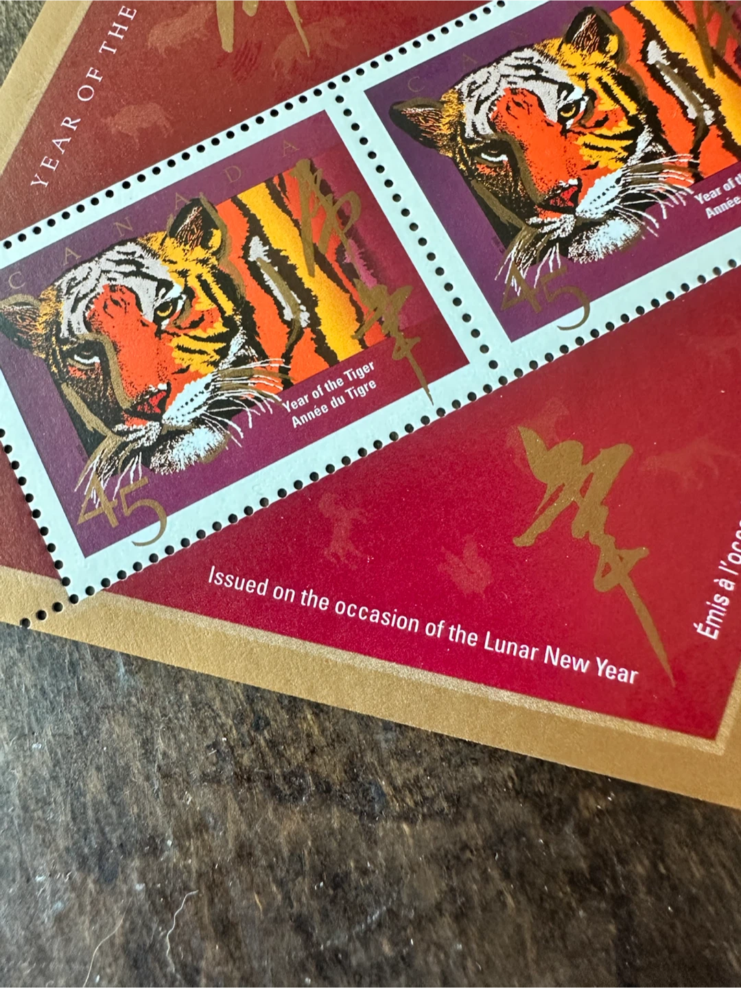 Year of the Tiger Mint Canada Stamp Sheet #1708aii 1998 vintage - photo 2