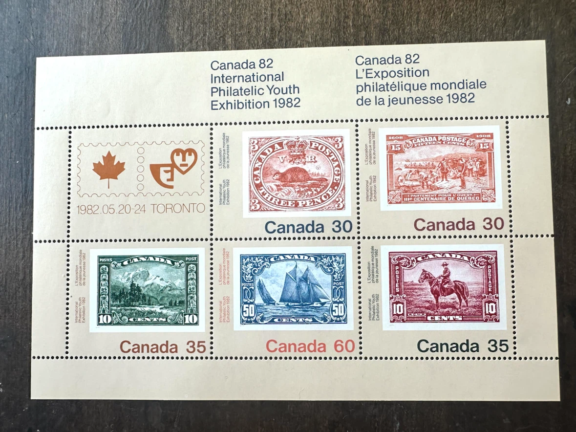 Canada 1982 Philatelic Youth Exhibition Stamp Sheet #913a