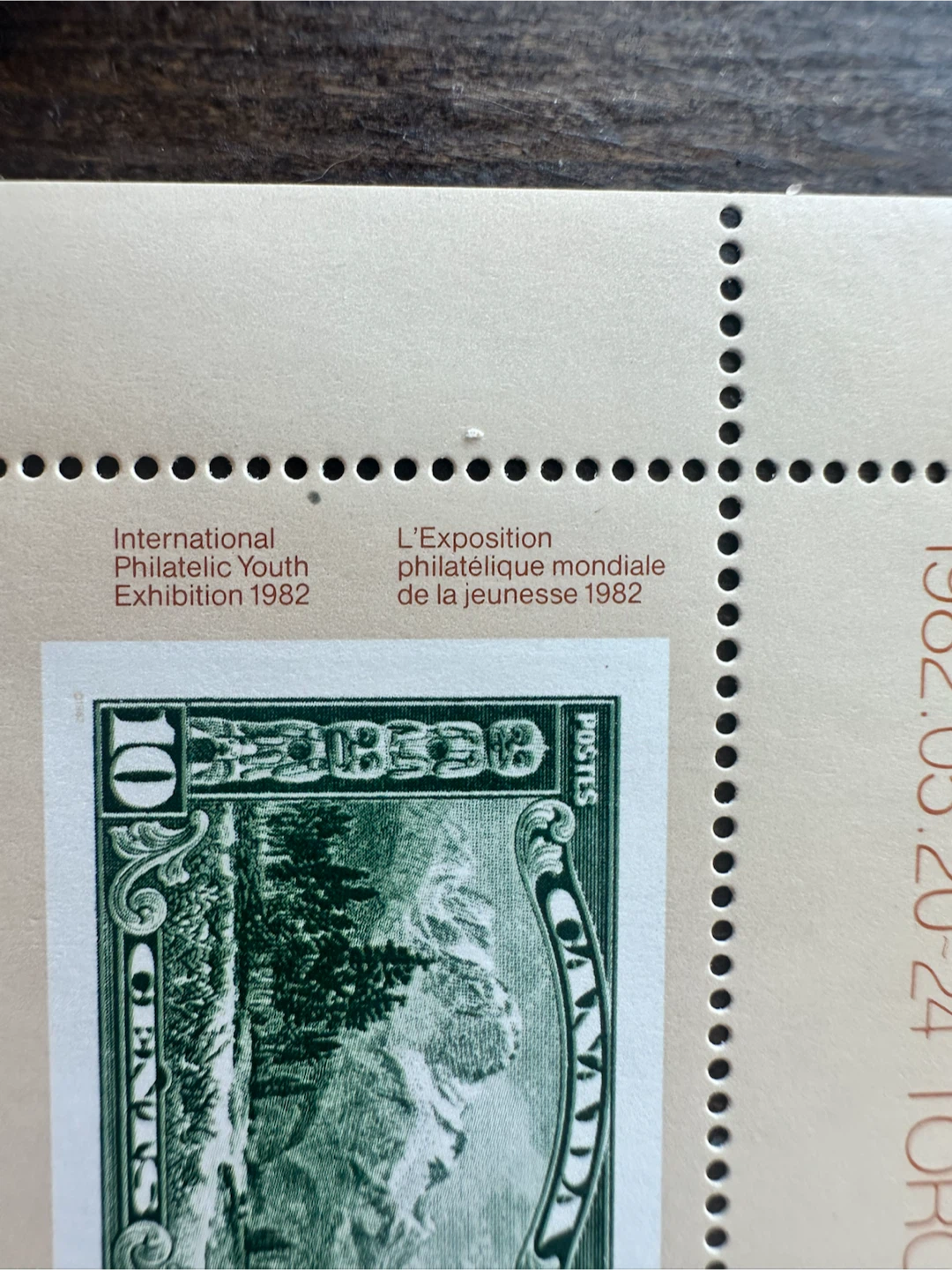 Canada 1982 Philatelic Youth Exhibition Stamp Sheet #913a - photo 3