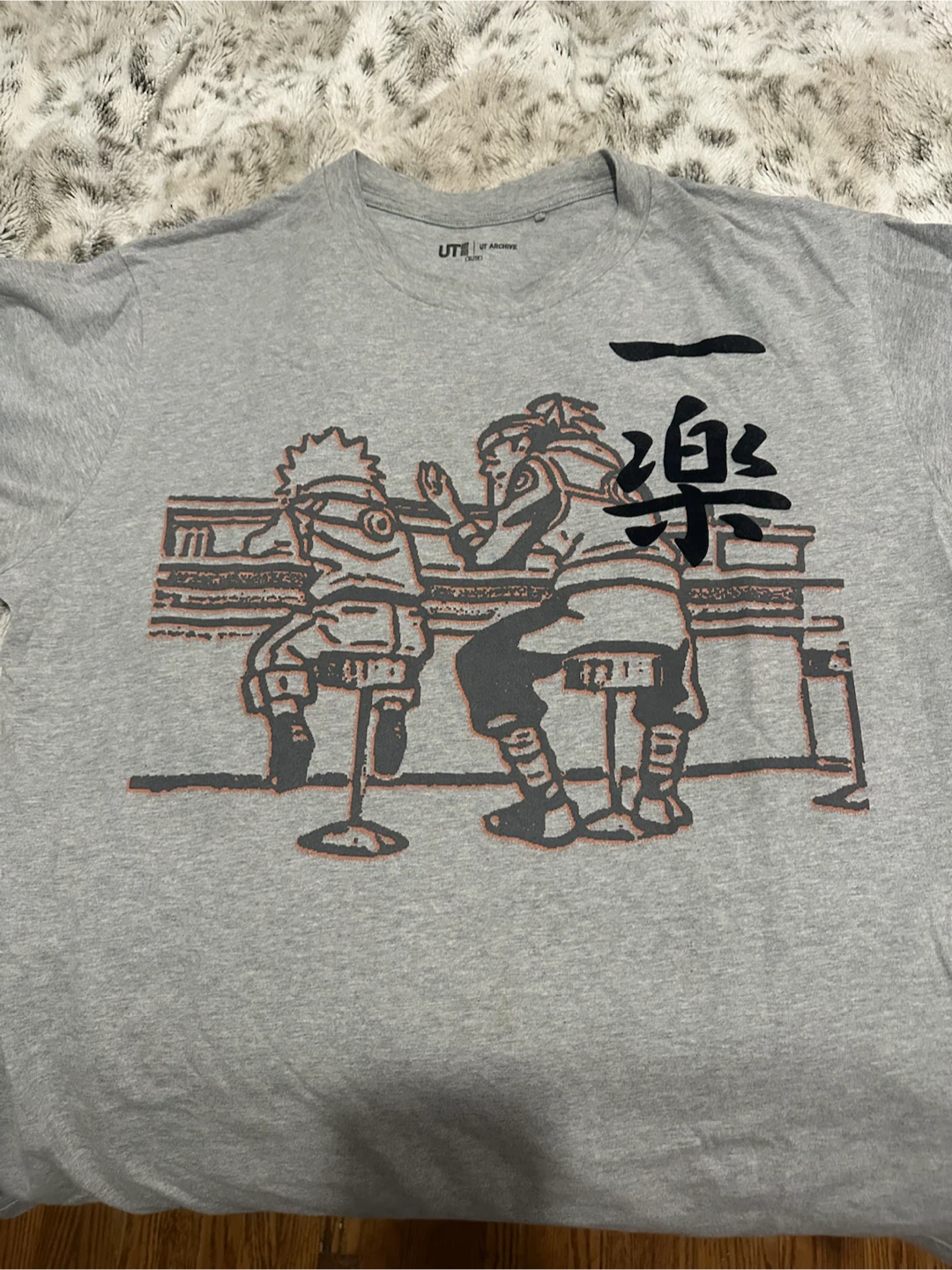 Uniqlo UT Archive Naruto T-Shirt XL