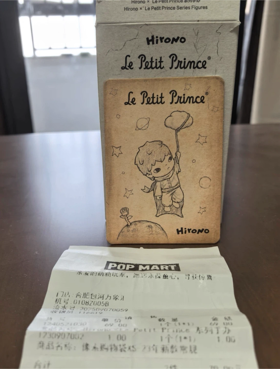 POP MART HIRONO Mega secret big secret Le Petit Prince Figure
