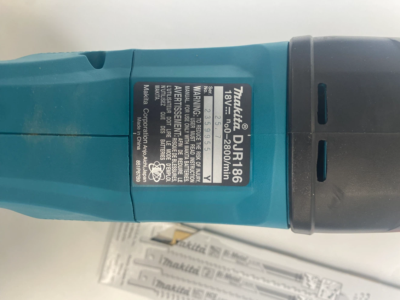 Makita DJR186 18V Reciprocating Saw - photo 2