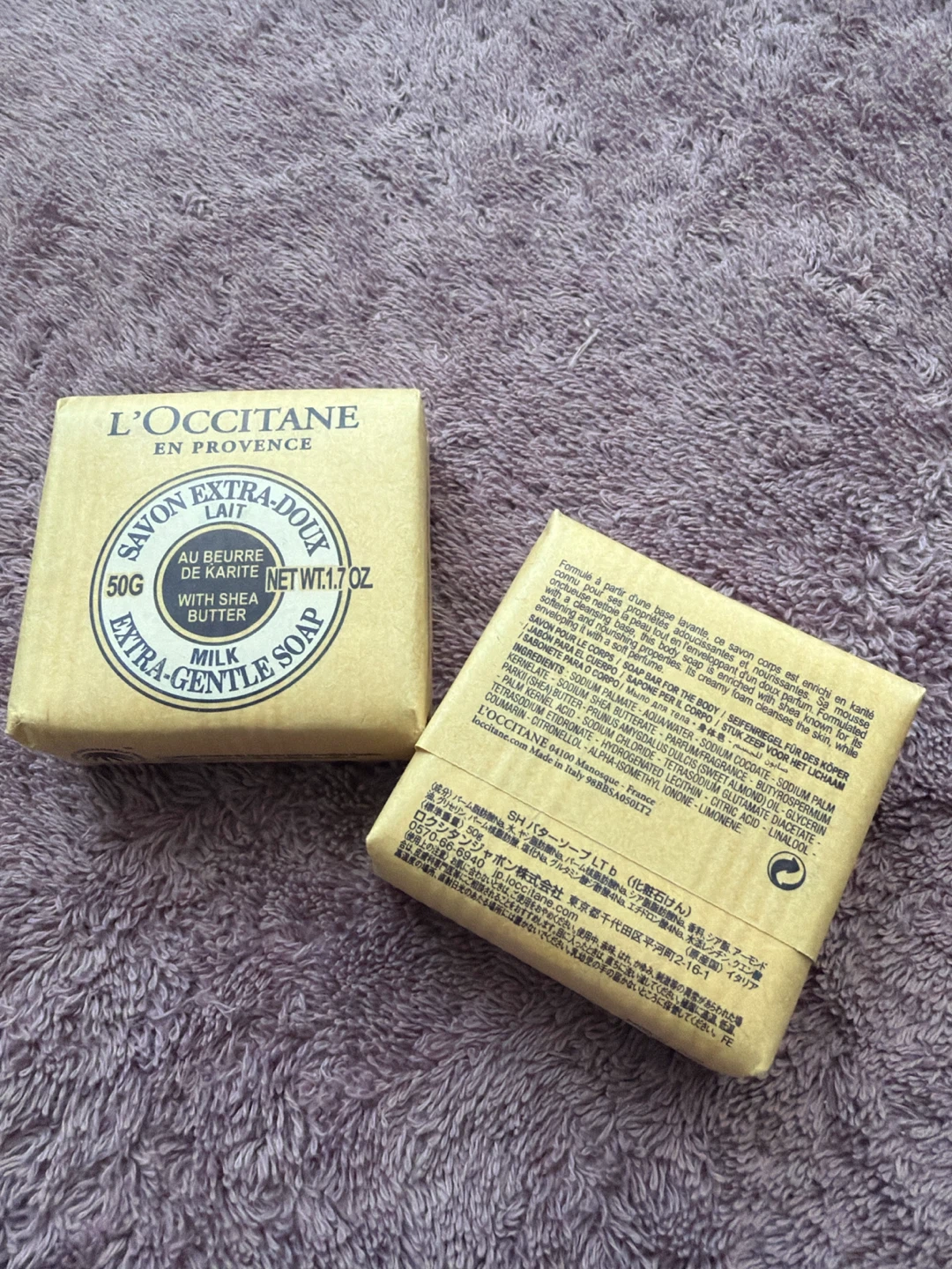 L'Occitane Extra-Gentle Milk Soap with Shea Butter 50g