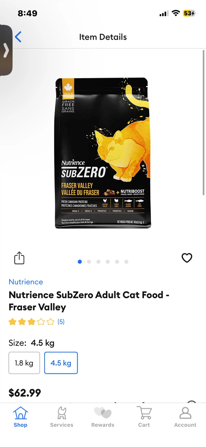 Brand New 10lbs Nutrience Cat Food - photo 4