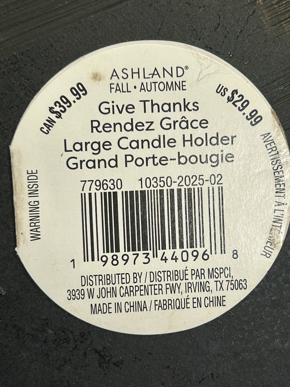 Ashland Fall Give Thanks Large Candle Holder - photo 3