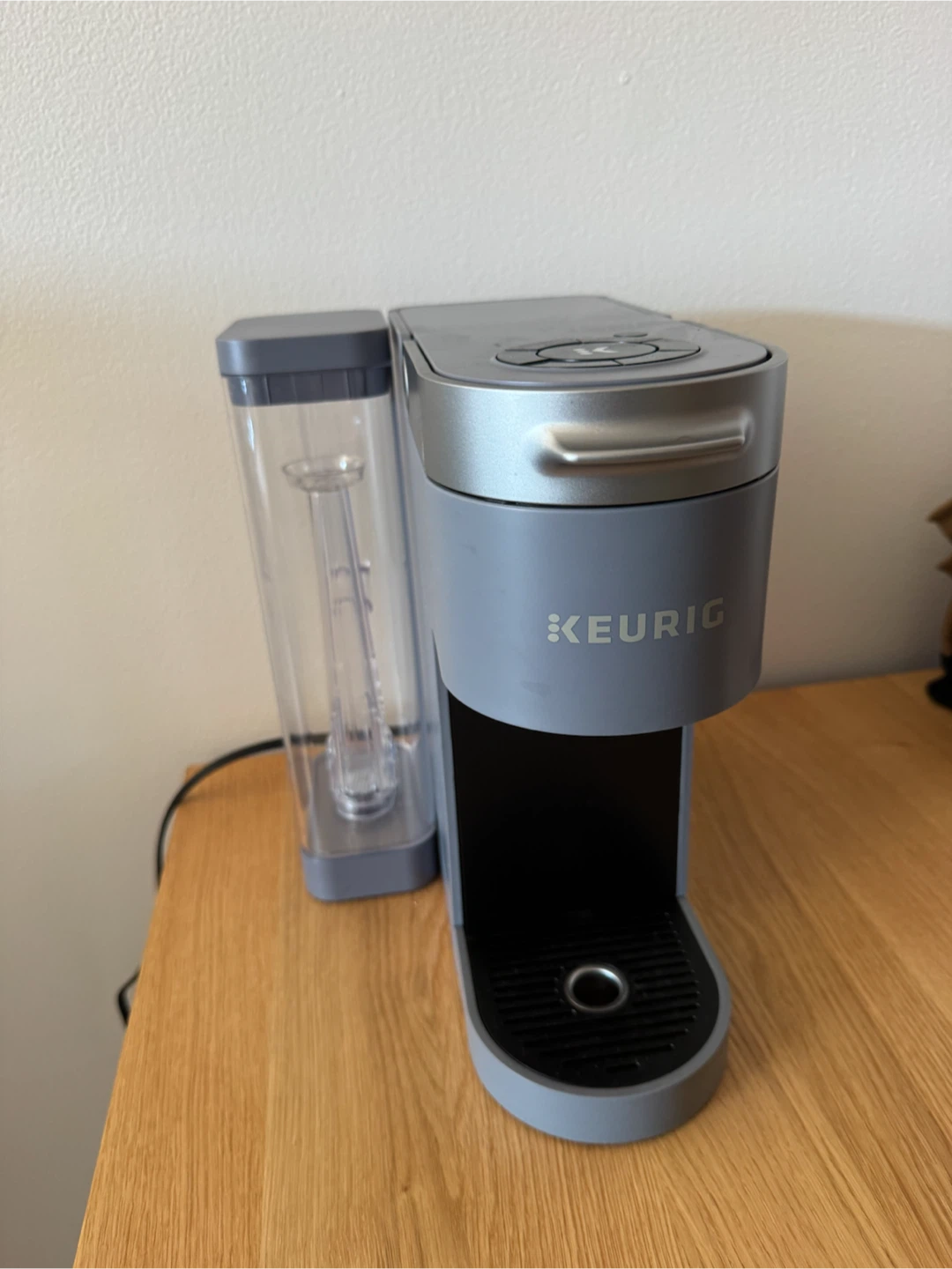 Keurig K-Supreme Plus Coffee Maker - Gray