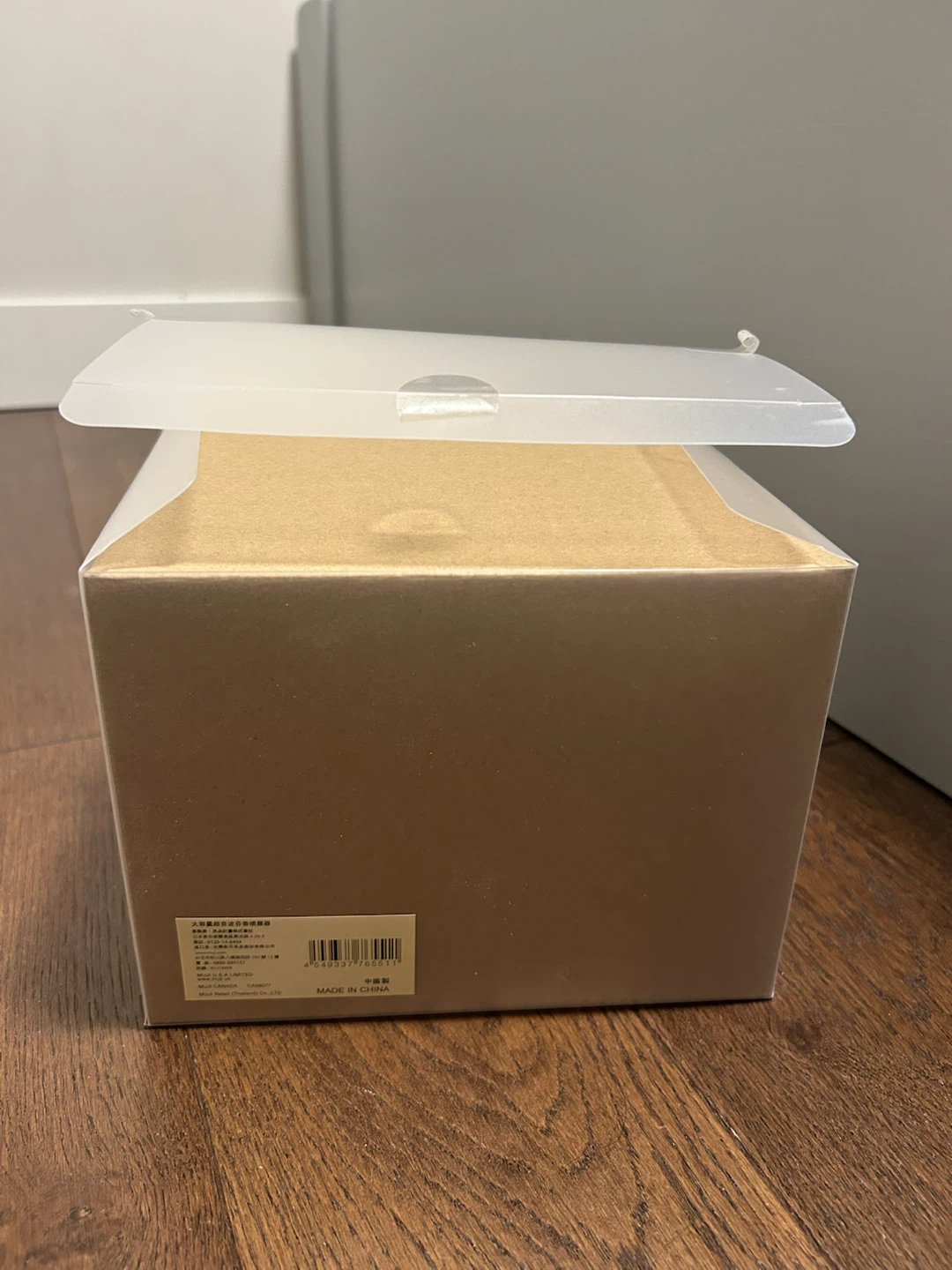 MUJI Ultra Sonic Large Aroma Diffuser - photo 3