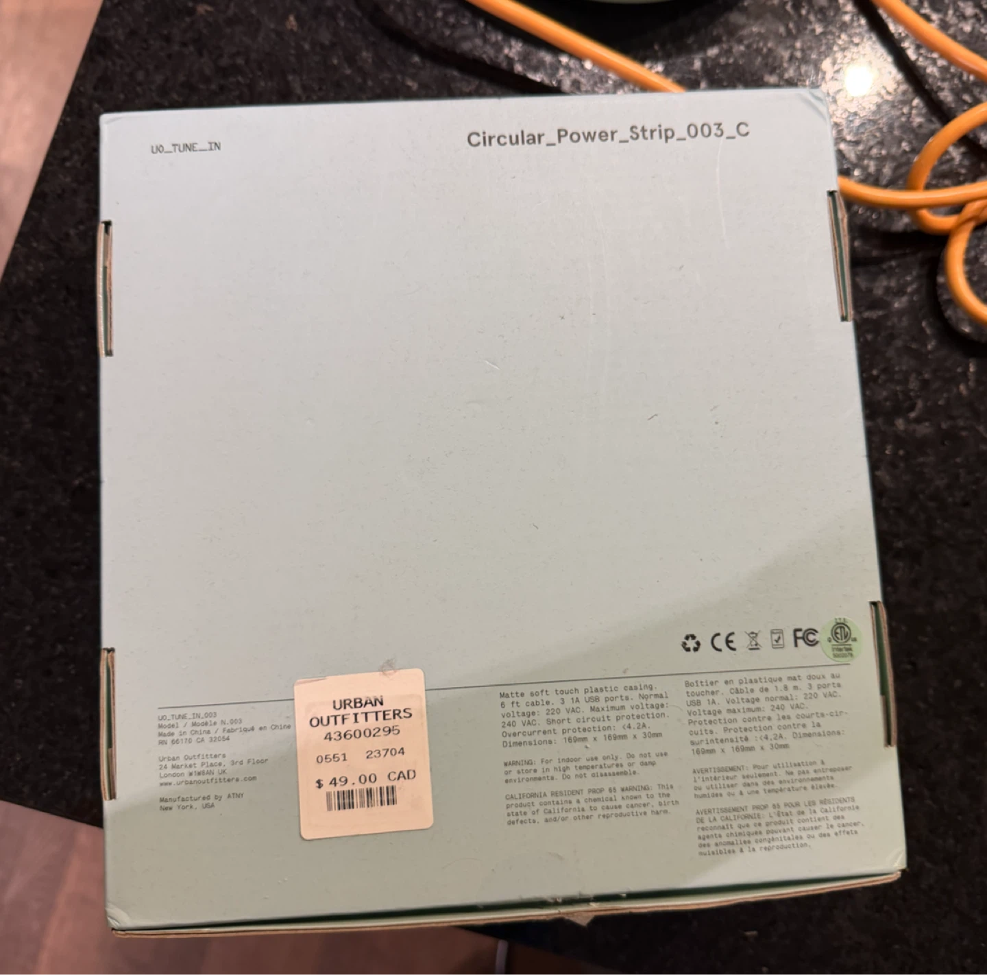 Urban Outfitters Circular Power Strip - photo 3