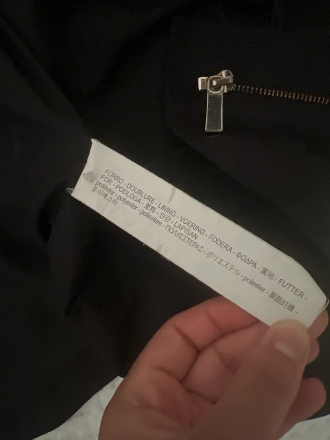 Zara Rain Jacket size xs - photo 5