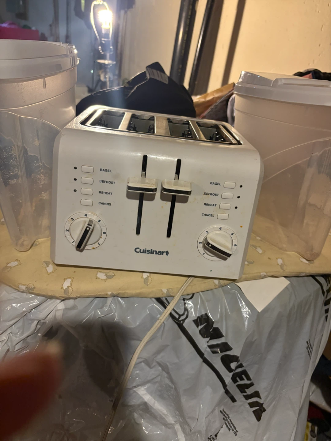 Cuisinart 4-Slice Toaster - photo 2