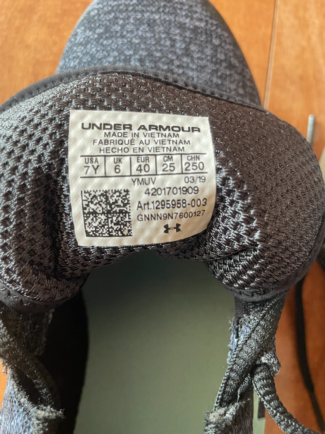 Under Armour Running Shoes - Size 7Y - photo 3