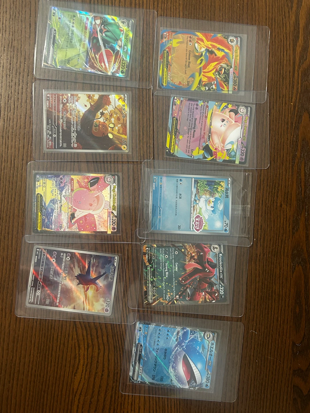 Pokemon lot