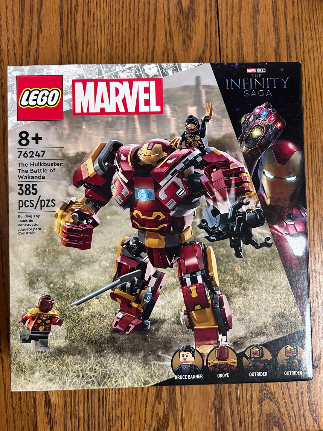 LEGO Marvel The Hulkbuster: The Battle of Wakanda set (unopened)