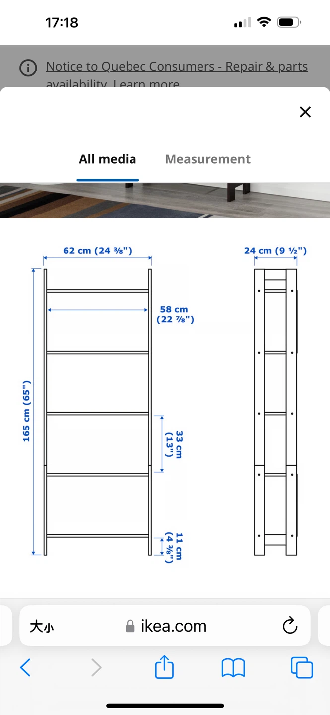 IKEA 5-Shelf Bookshelf - photo 3