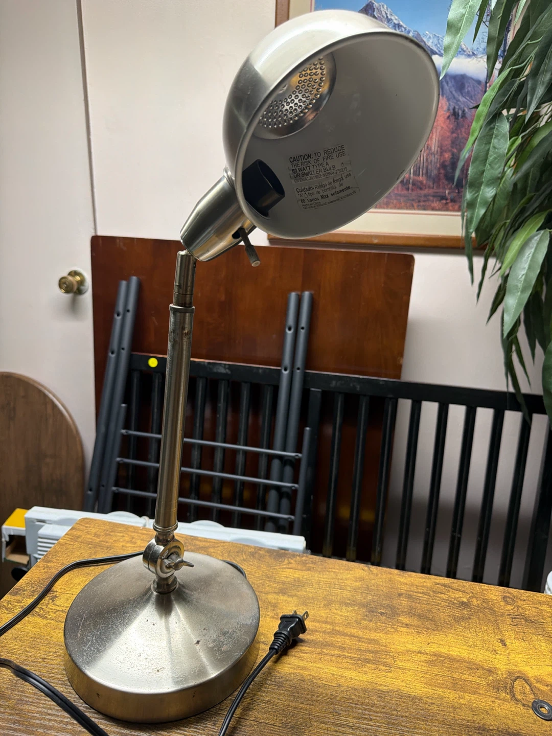 Adjustable Metal Desk Lamp