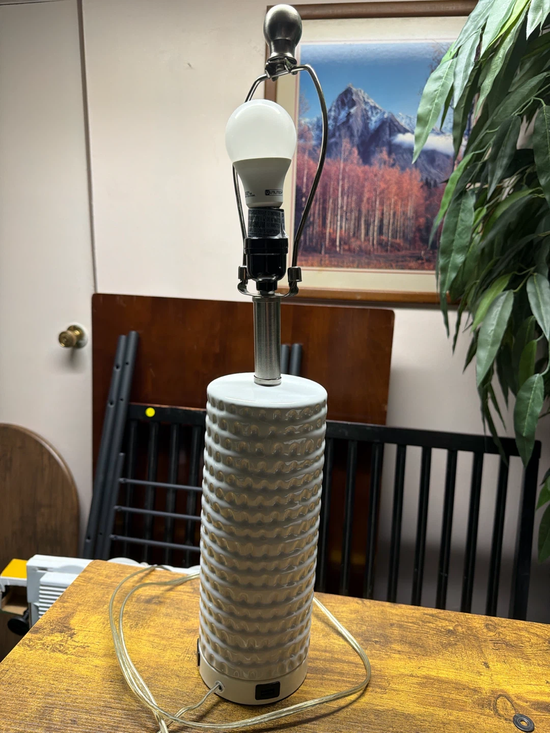 White Textured Ceramic Table Lamp