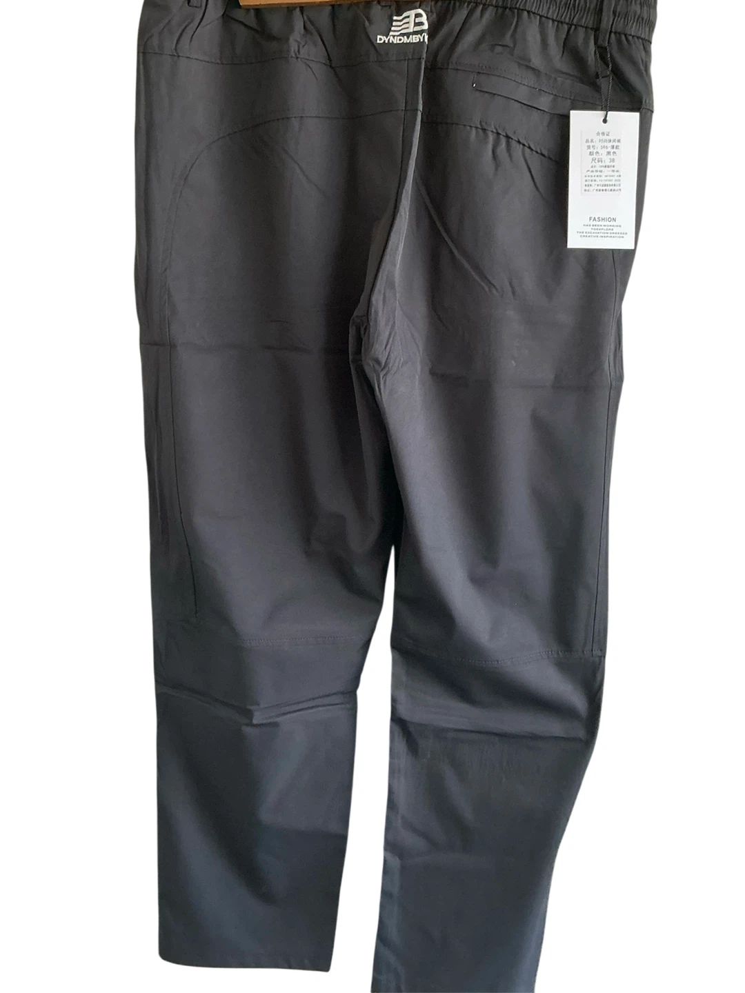 Pure Breathable stretch Pants Black - photo 4