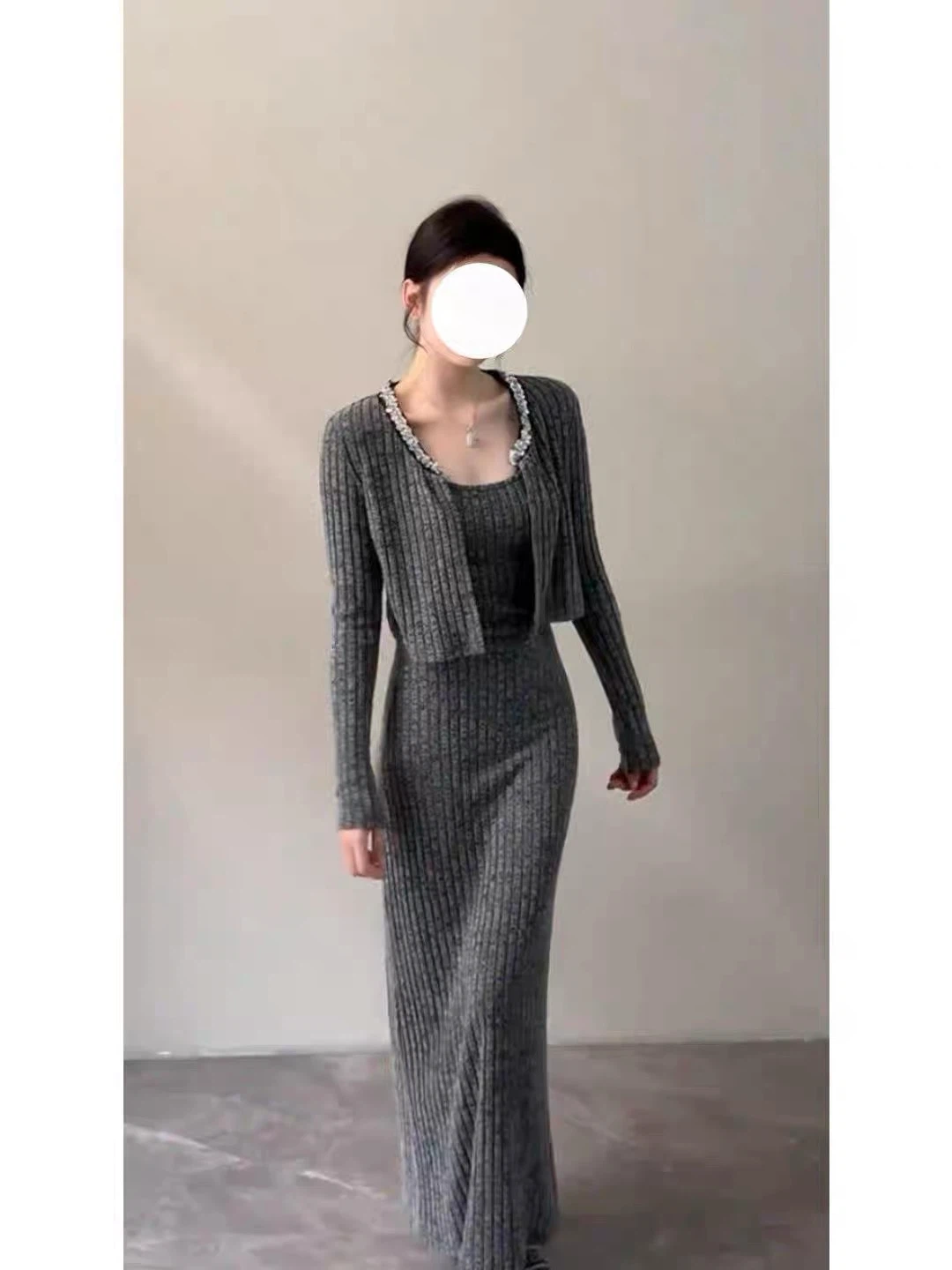 Grey Ribbed Knit Maxi Dress and Cardigan Set