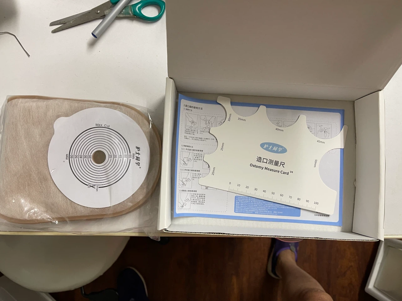 Ostomy Bag and Measurement Card
