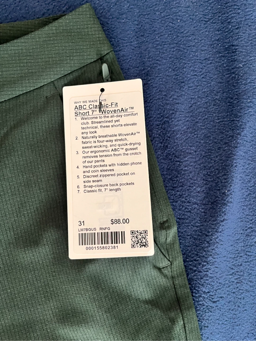 Lululemon ABC Classic-Fit Short 7" WovenAir - photo 2