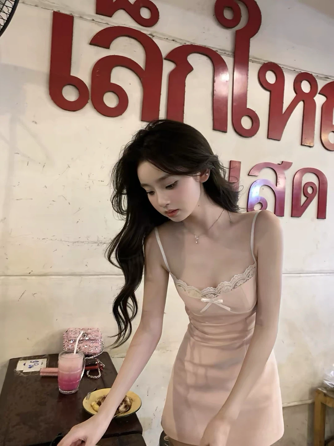Pink Lace Trim Cami Dress