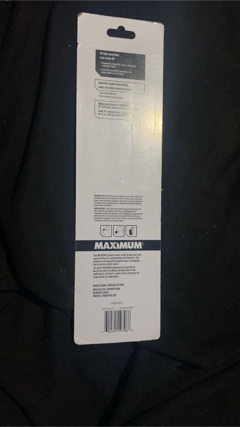 MAXIMUM 13" Planer Blades (3 Pack) - photo 2
