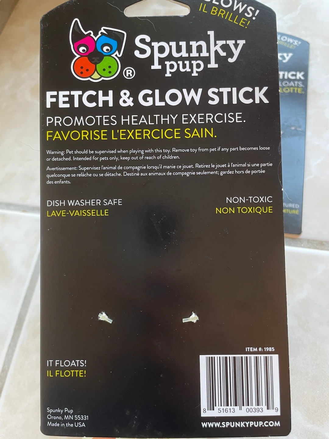 3 Dog Fetch Stick Toys Brand New ($5 Each) - photo 2