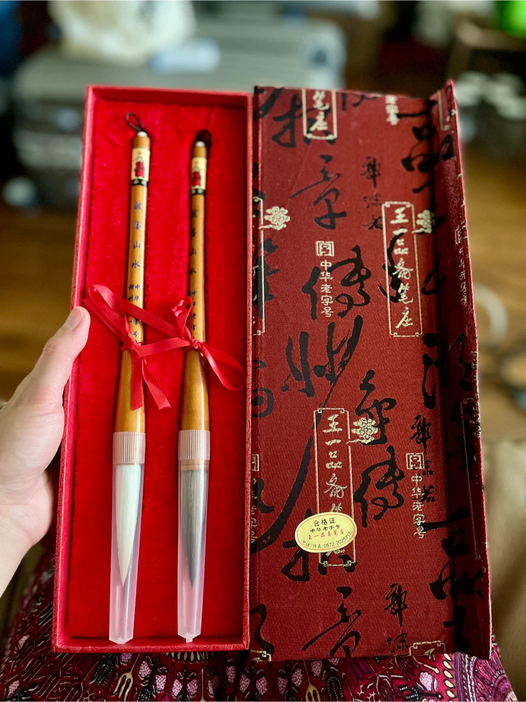 NEW Chinese Calligraphy Brush Set