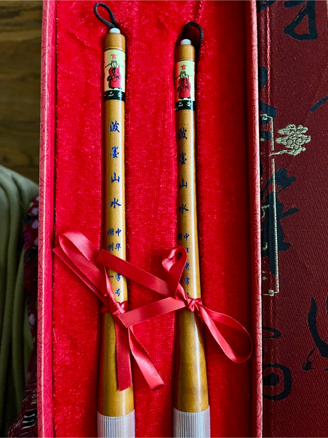 NEW Chinese Calligraphy Brush Set - photo 3
