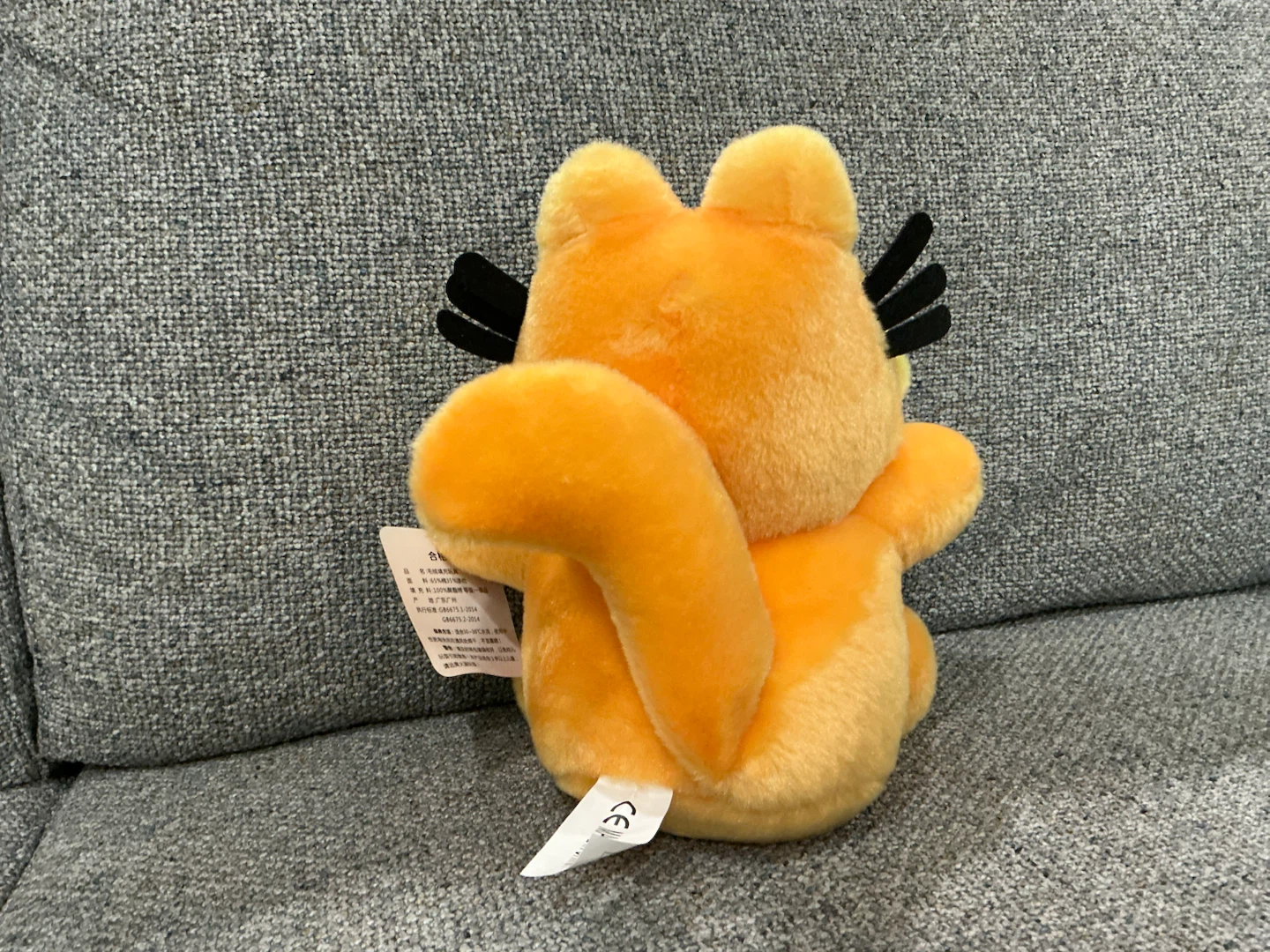 Garfield Plush Toy - photo 3