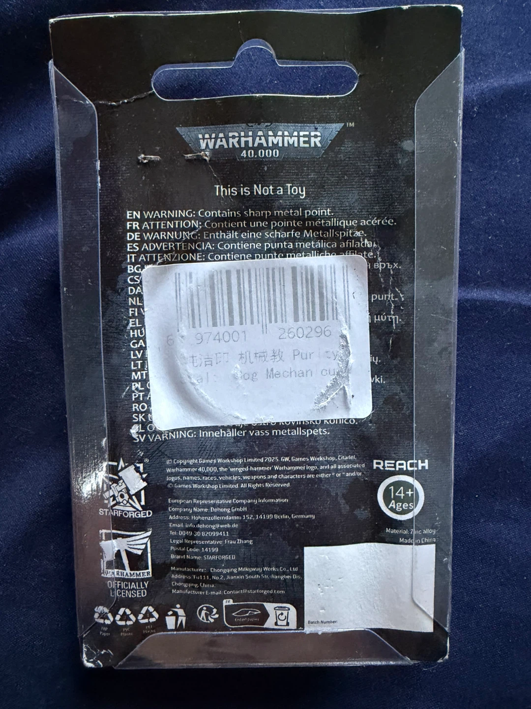 Warhammer 40K Adeptus Mechanicus Purity Seal Pin - photo 3