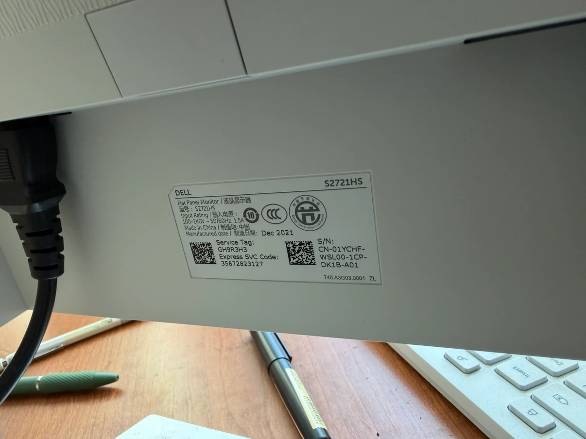 Screen Monitor - photo 3